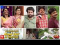 Jabardasth Latest Promo - Roja home tour- 10th Feb 2022 - Anasuya, Hyper Aadi, Rocket Raghava