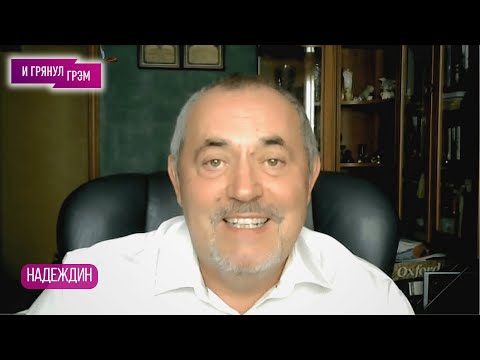 Надеждин: как разошелся с Яшиным, что будет с YouTube в РФ, прав ли Явлинский, что решили в Кремле