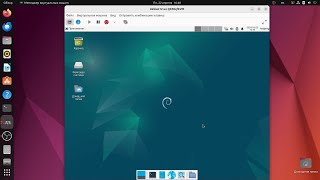 Менеджер виртуальных машин в Ubuntu 22.04