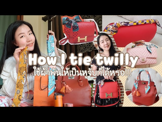 HERMES CONSTANCE 24  Review, Hermes Twilly, What Fits & Organisers! 