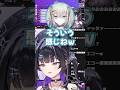 あゆゆによる愉快なY4T4メンバー紹介 #にじさんじ #千凛あゆむ #切り抜き #Y4T4 #shorts