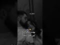 بربك من يسكن الروح كيف القلب ينساه مشاعر حب اعمى فراق لقاء لهفه عشق اليمن غرام رومانسي الشجاع