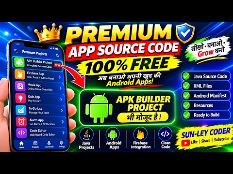 Download Premium App Source Code 100% FREE 😱