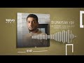 Jaloliddin Ahmadaliyev Bilmaysan Yor Remix By AR BEATS 