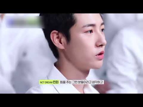 [nct 런쥔 지성] 이유없이 사랑하고 고마운 존재야💚