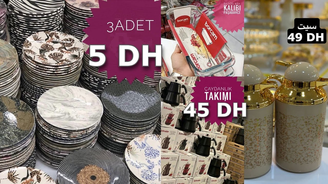 الهوتا بالي قبل ميسالي🎁المحال الاول في المغرب🇲🇦كيبيع الاواني بثمن خيالي اوحتا بالجملة🧨