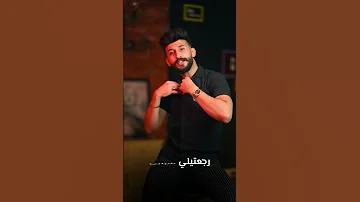 حمادة نشواتي كومن بيبيhmada Nshaoati اغاني حمادة طرب 