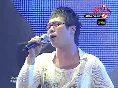 음악영상 먼데이키즈 가슴으로외쳐 M Net