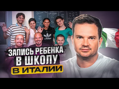 Права иностранцев в