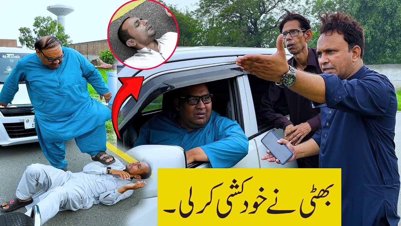 Tasleem Abbas and Soni New Funny Show |@TasleemAbbasOfficial