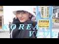 Korea Vlog 🇰🇷|人生初!韓国旅行にいってきました ✈️