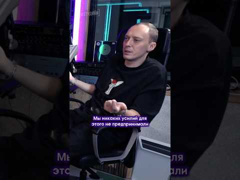 Как трек диджеев из России Swanky Tunes попал в фильм 'Форсаж 6'? #рек #музыка #видео #swankytunes
