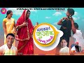 .s  bhabhakka fuaa k aguai       harikesh yadav pagla  comedy song 