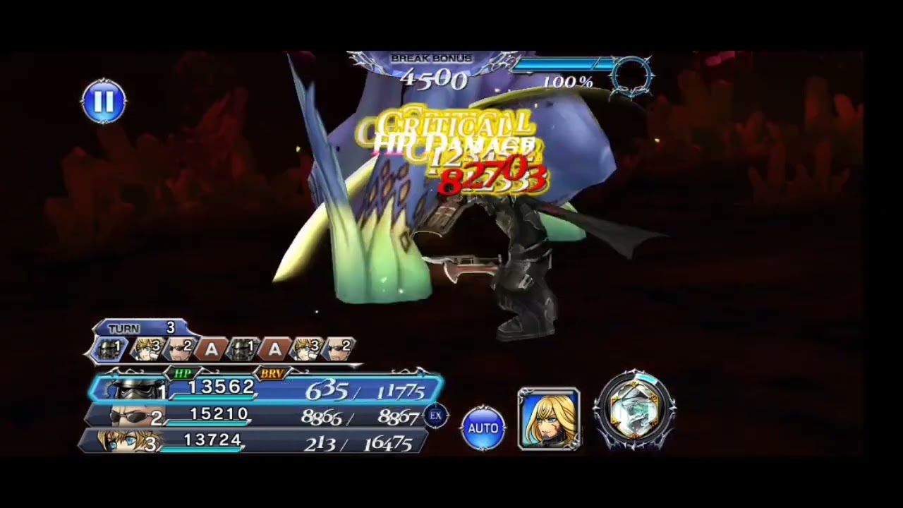 DFFOO - Final Fantasy XII - Noah fon Ronsenburg a.k.a. Gabranth FR