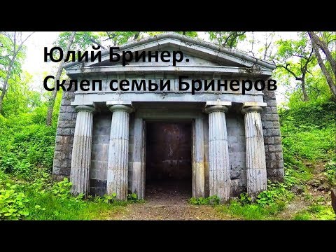 Видео: Состояние Брюса Спрингстина: Вики, Женат, Семья, Свадьба, Заработная плата, Братья и сестры