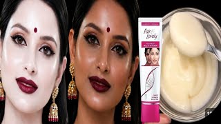 Fair lovely को चेहरे पर इस तरीके से लगा लो चेहरा दूध जैसा गोरा हो जाएगा कोई यकीन नहीं करेगा 