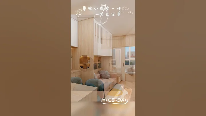 香港公屋280呎2-3人單位間隔2房傢俬裝修設計 - 天天要聞