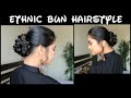 SuperEasy Braided Bun Hairstyle For Long Hair//Indian Hairstyles for party//Quick Ethnic HairBun