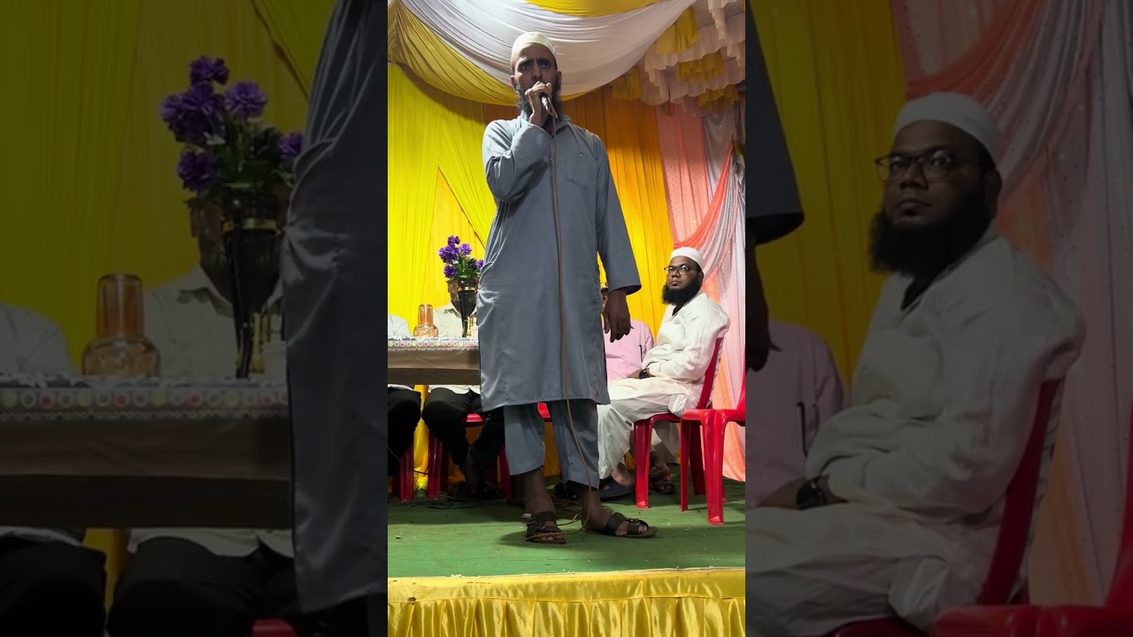 Kokani Chaipaan | Borli Panchatan | Qari Ishaque