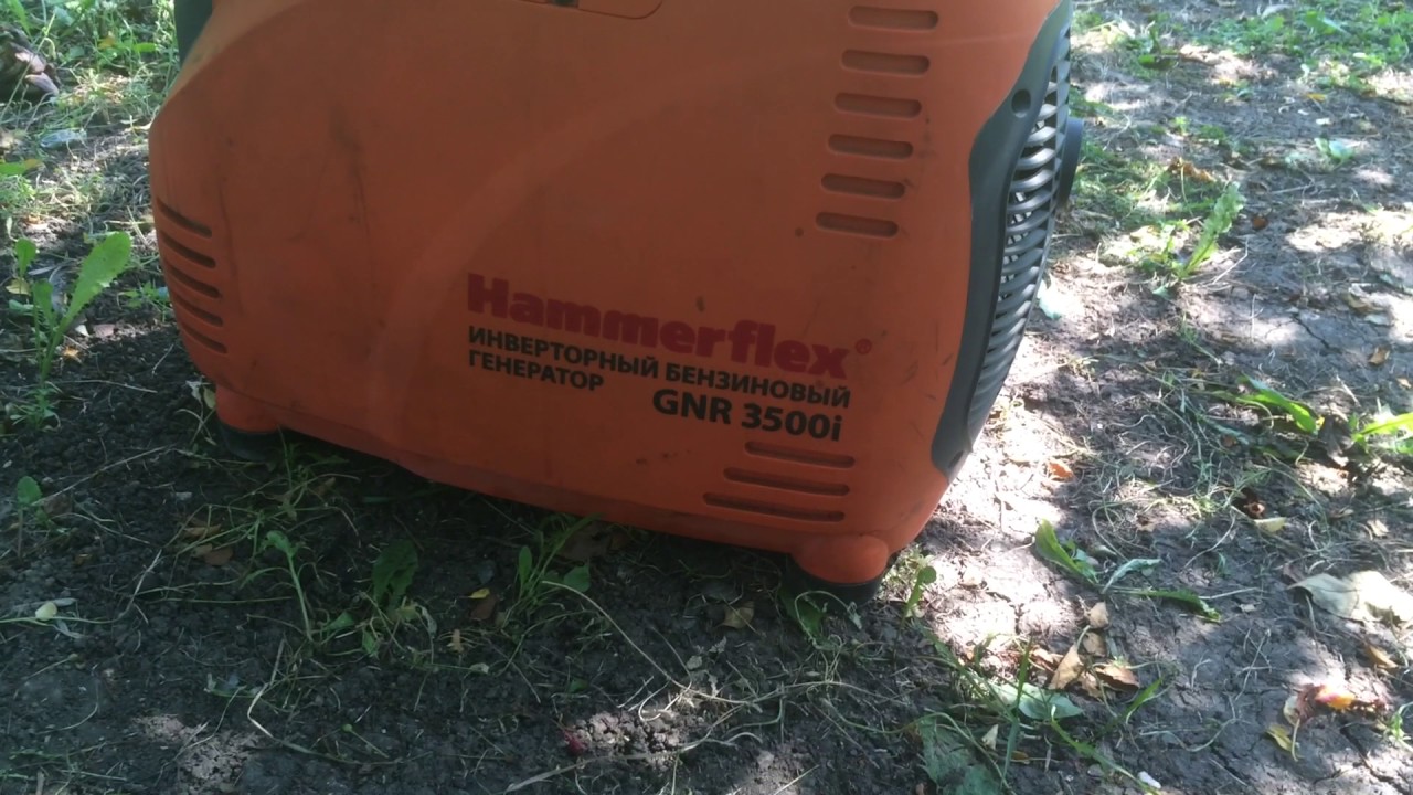 Генератор hammerflex gnr3500i
