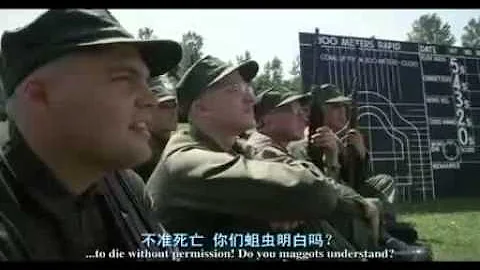 美国海军陆战队口号.avi - 天天要闻