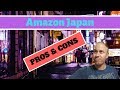 Advantages and disadvantages of selling on Amazon Japan