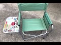 Harbor Freight Camp Chair