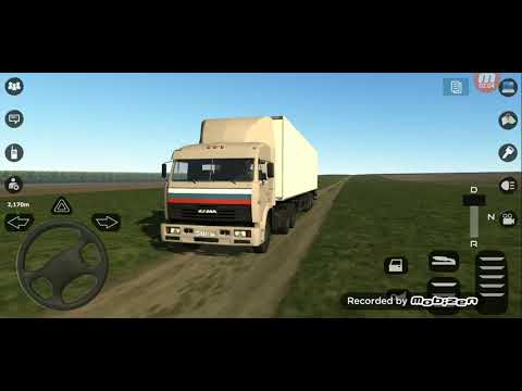 Мотор депот аварии