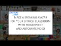 How to make a speaking avatar for your bitmoji classroom or explainer with PowerPoint