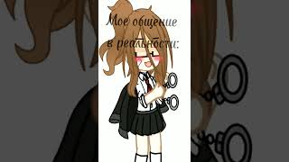 [🪐🌪️] Мы будем кхм-кхм твою младшую сестру...💞~