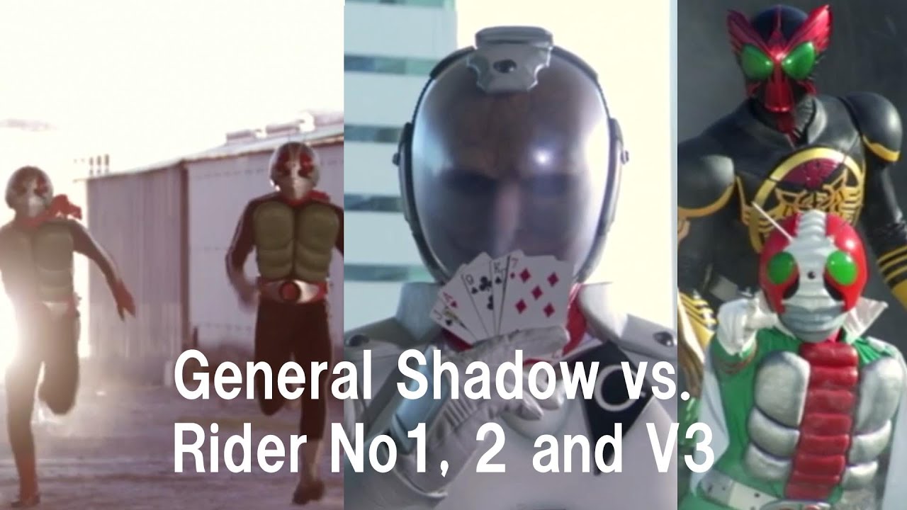 Kamen Rider Stronger