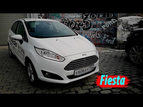 FORD  Fiesta про Powershift