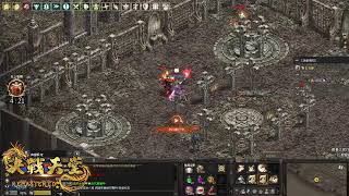 112/09/04  ID：熊大 決戰天堂R