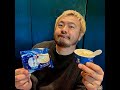 第88回 料理の正拳突き!セイヤー!!