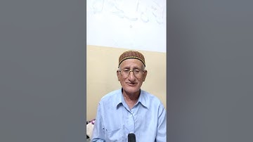 من سورتي النبأ والنازعات ترتيل القارئ الشيخ يحيى الحديدي