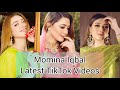 Momina Iqbal Latest TikTok Videos | Pakistani Actress/TikToker | Tiktok Reels World