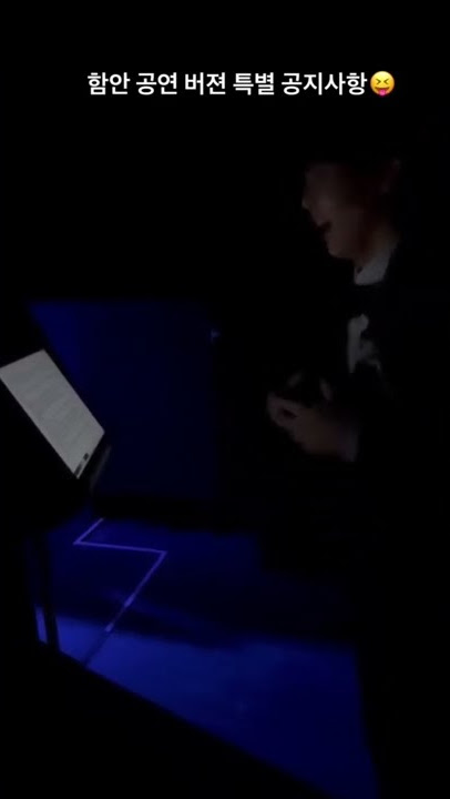 SF9 Jaeyoon Reading Special Notice of Musical in Satoori