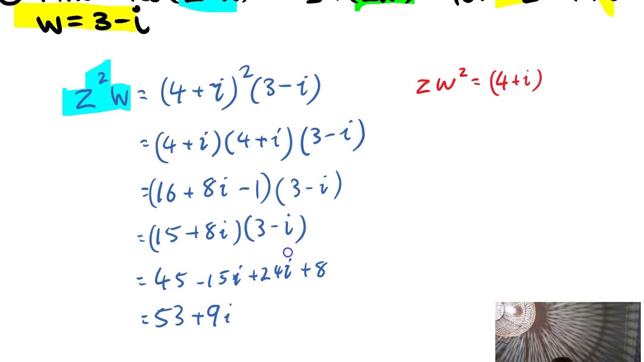 multiplying-complex-numbers-by-each-other-youtube