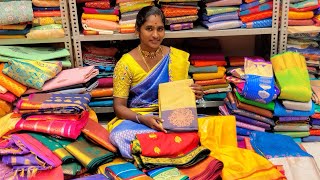 sri sakthi selvi tex elampillai#அனைவரும் கேட்ட ஆஃபர் வந்தாச்சு எல்லோரும் வாங்க#order 9994344658 screenshot 5