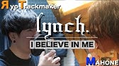 安室奈美恵 Try Me Cover Youtube