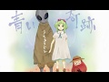 [unofficial] 【GUMI】青い奇跡【PV付オリジナル曲】 [waifu2x] [1080p] [HD]