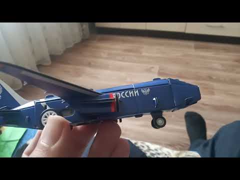 3D пазл почта России