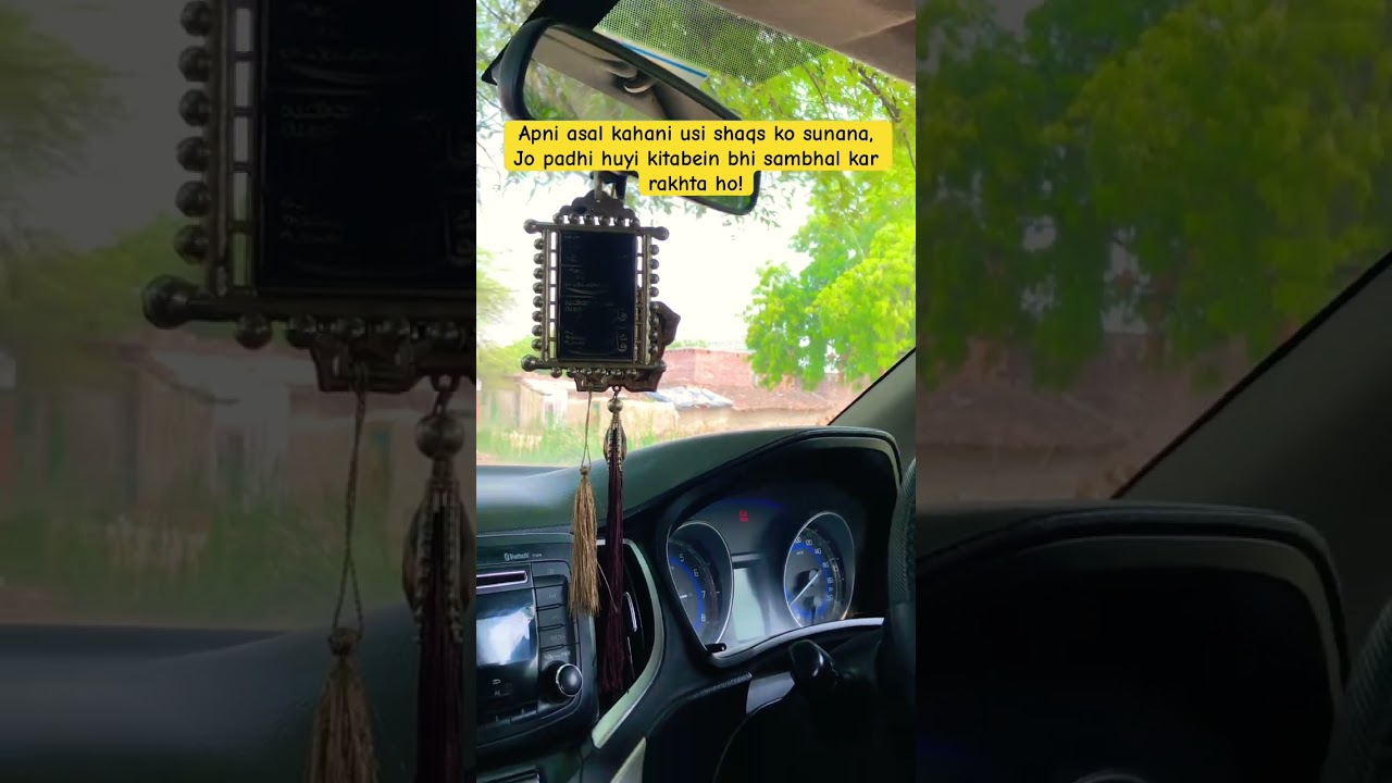 Choose people wisely! #2025 #love #trending #trendingshorts #lost #motivation #gaon #youtubeshorts