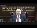 لا مجال لهزيمة إيران وسقوط إسرائيل من الداخل قادم لا مجال لهزيمة إيران وسقوط إسرائيل من الداخل قادم