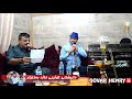 ئا رام شه يدا و ريبوار مه لا زاده ئا رام شه يدا و ريبوار مه لا زاده