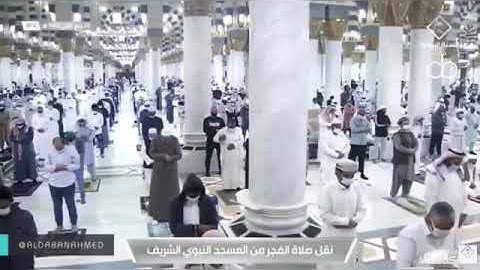 تلاوة خاشعه للشيخ أحمد طالب  من سورة الجاثيه.٢٠٢٠🆕  أميز التلاوات  قناة 📡🍏أبو تفاحه🍎 البلوشي