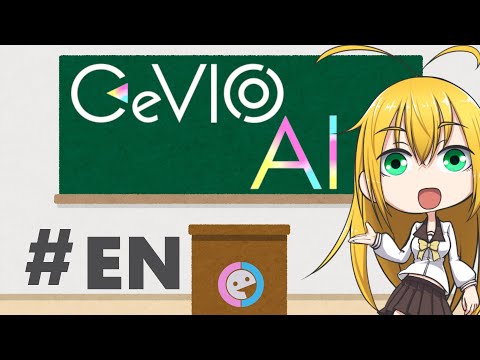 A Story You Can Understand About CeVIO AI: Special Edition [English Talk Edition]