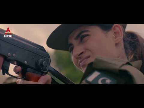 Aspire Anthem