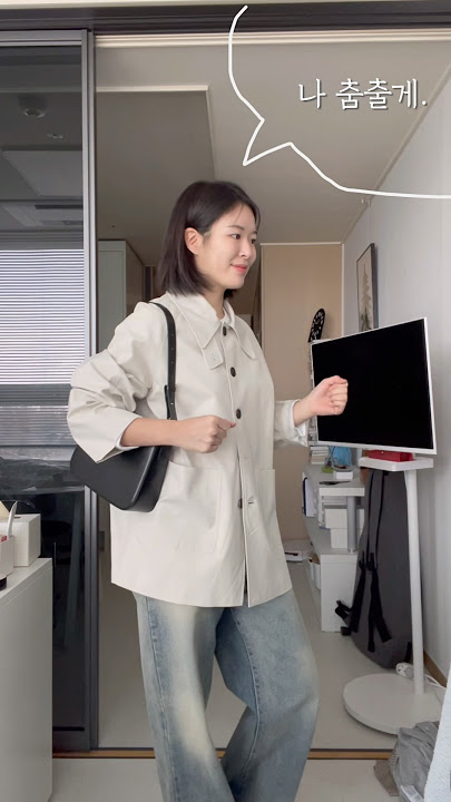 직장인 개발자의 봄 출근룩🌸 #출근룩