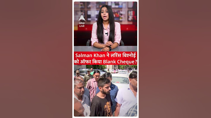Lawrence Bishnoi Updates: क्या सच में Salman Khan ने Lawrence Bishnoi को दिया था ऐसा ऑफर? | ABP LIVE